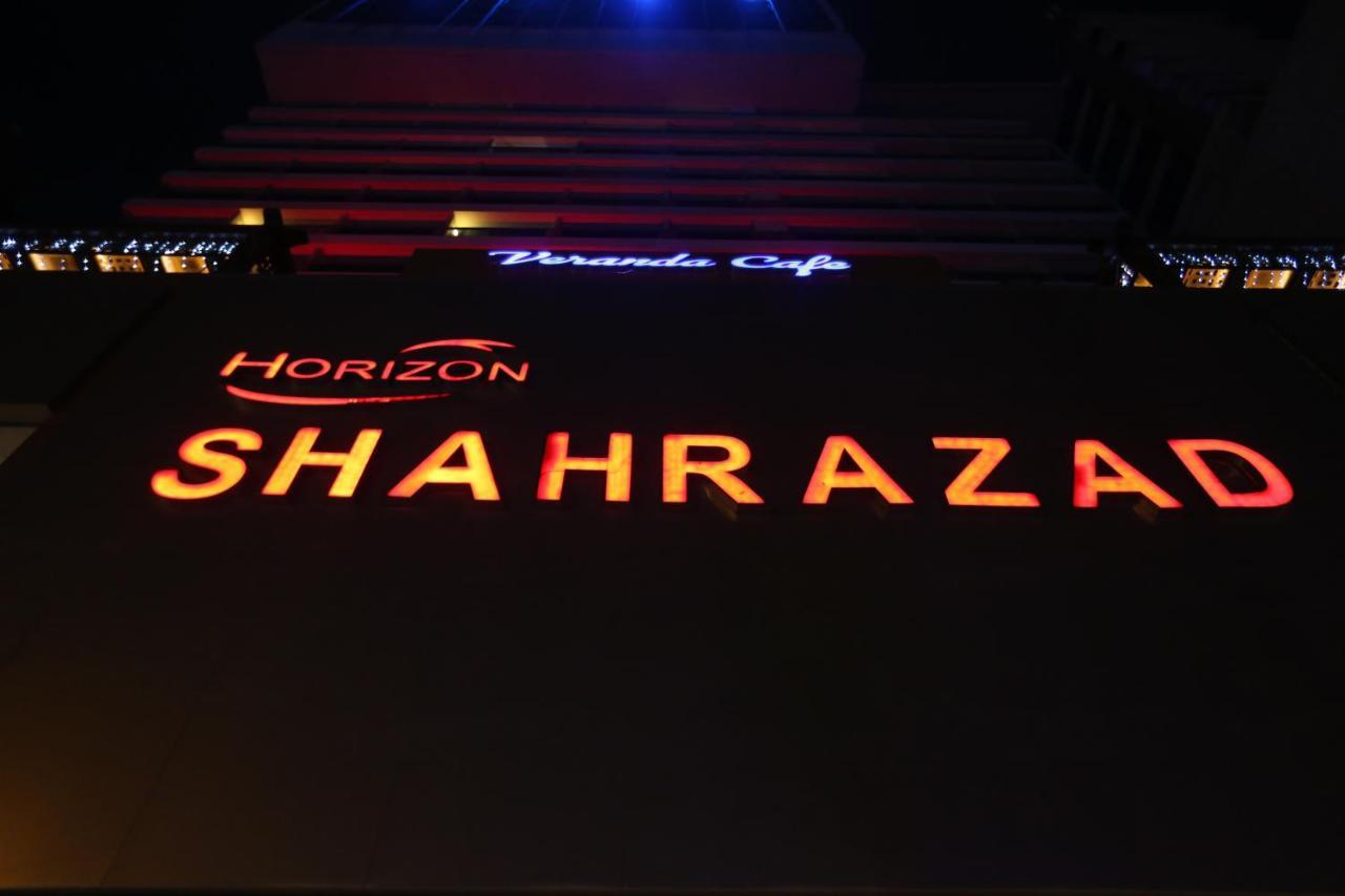 Horizon Shahrazad Hotel Giza Eksteriør billede